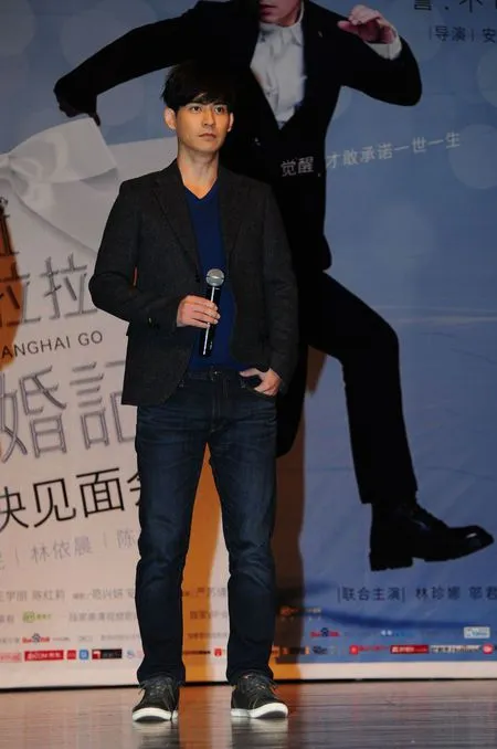 Foto Vic Zhou
