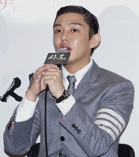 Foto Yoo Ah In
