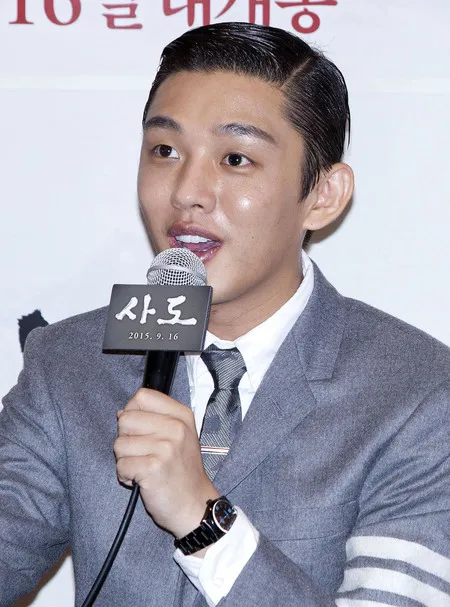 Foto Yoo Ah In