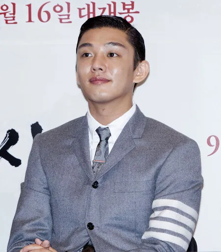 Foto Yoo Ah In