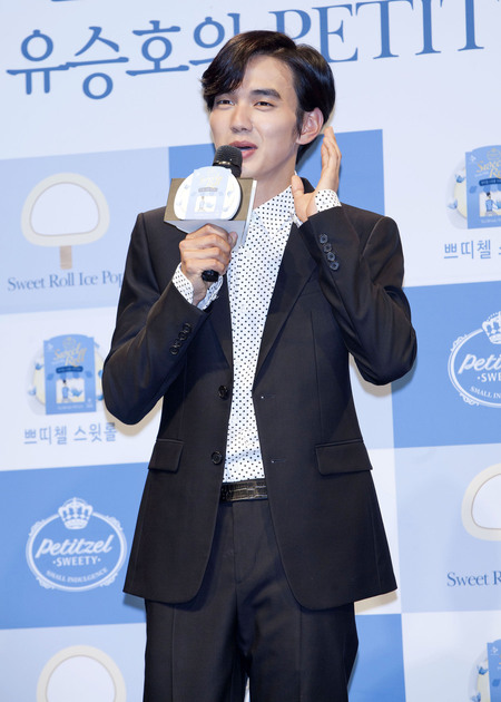 Foto Yoo Seung Ho. Nomor Foto: 007