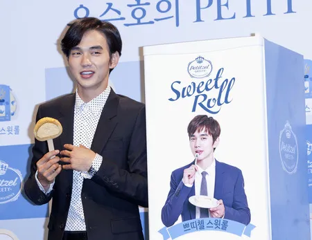 Foto Yoo Seung Ho