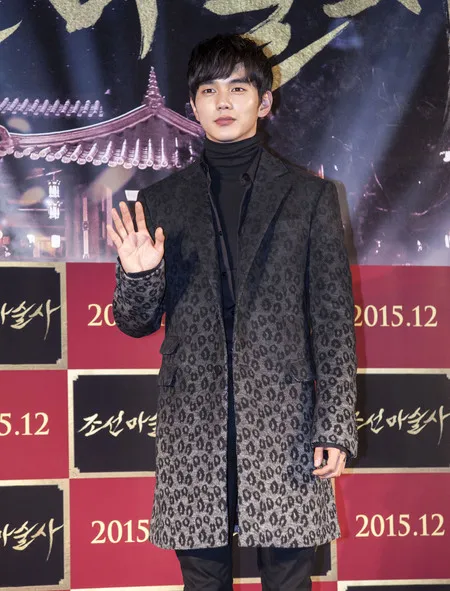 Foto Yoo Seung Ho