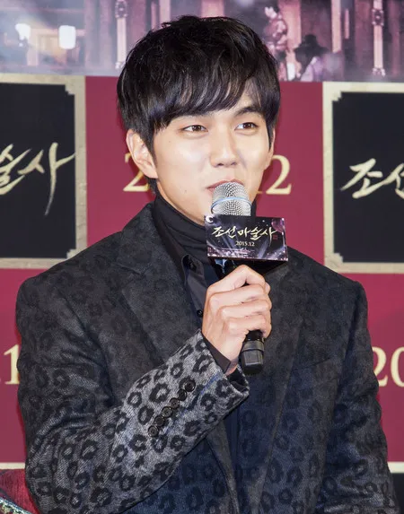 Foto Yoo Seung Ho
