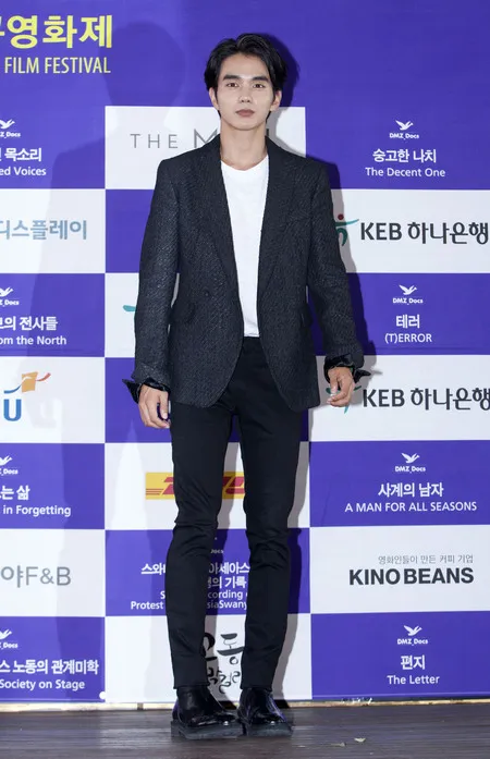 Foto Yoo Seung Ho