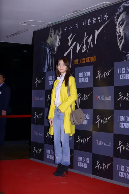 Foto Yoona Snsd