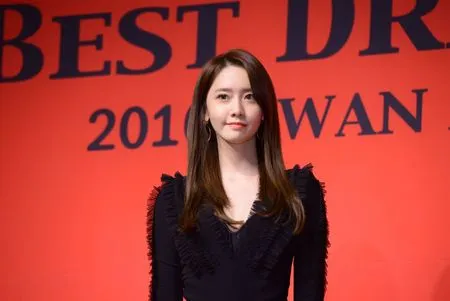 Foto Yoona Snsd