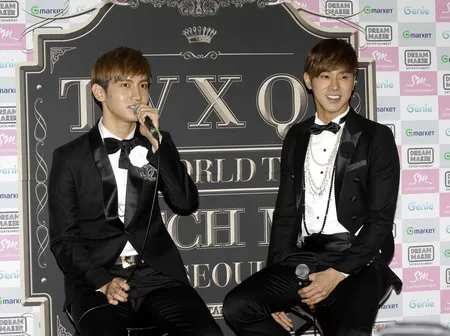 Foto Yunho TVXQ