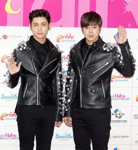 Foto Yunho TVXQ