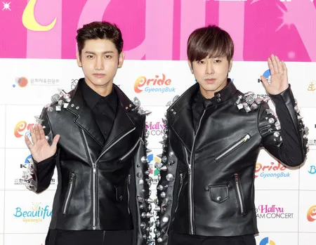 Foto Yunho TVXQ