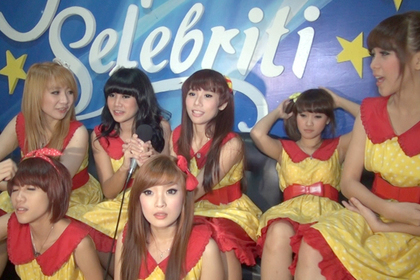 Cherry Belle Makin Dewasa di Album Kedua  KapanLagi.com 