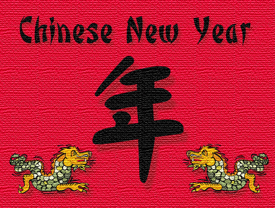 Wallpaper Chinese New Year KapanLagicom