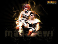 2 Mahadewi