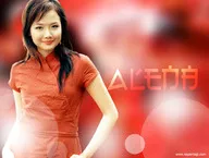 Alena