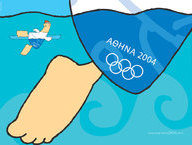 Athens - Swimming