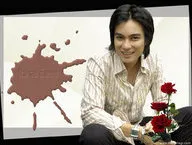 Baim Wong