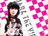 Dara The Virgin