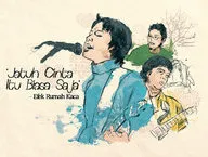 Efek Rumah Kaca