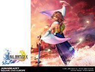 download anime final fantasy x sub indo