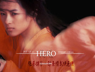 Hero - Ziyi Zhang
