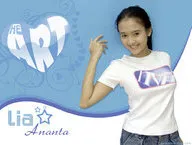 Lia Ananta