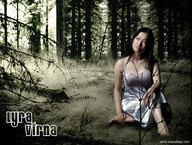 Lyra Virna