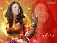 Manohara