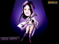 Mulan Jameela