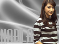 Nabila Syakieb