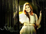 Nafa Urbach