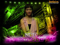 Nia Dinata