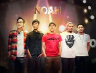 Noah