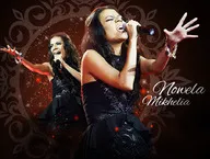 Nowela