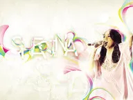Sherina