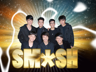 SMASH