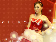 Vicky Shu