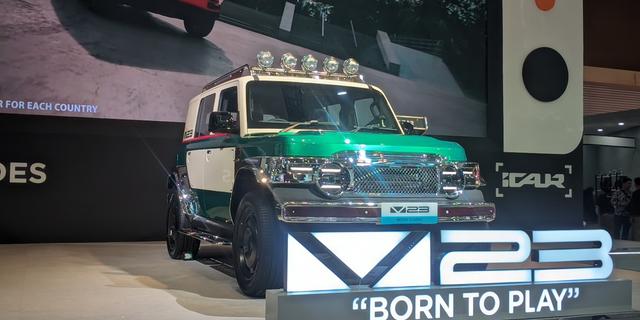 iCAR V23 Mejeng di IIMS 2026, Intip Spesifikasi Lengkapnya