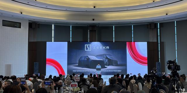 Deretan Mobil Baru Siap Mejeng di IIMS 2026, dari Hybrid hingga BEV Paling Canggih