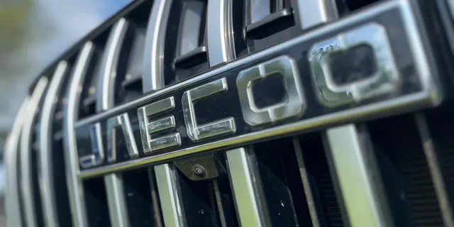 Jaecoo Bakal Rilis Mobil Baru di GIIAS 2026, Siap Temani J5 EV hingga J8 SHS