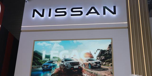 Nissan Pamerkan Deretan Mobil Unggulan di IIMS 2026, dari X-Trail e-Power hingga Navara