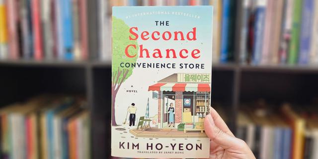 Review Novel The Second Chance Convenience Store 8