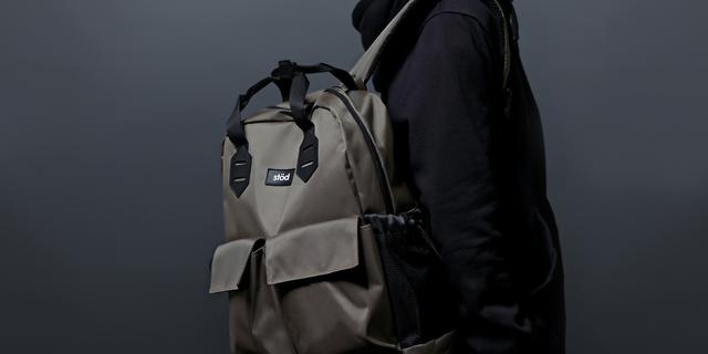 Harbolnas 11.11, Jangan Lewatkan Rekomendasi 6 Tas Ransel Pria Ini 7