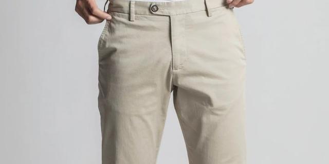 Harbolnas 11.11, Belanja 6 Model Celana Chino Pria yang Bikin Tampilan Simpe tapi Stylish 5