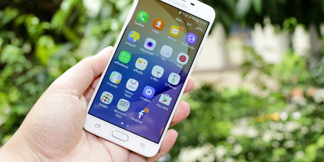 Ragu Belanja Gadget Secara Online? Begini Tip dan Triknya 6