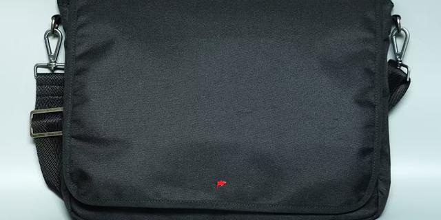 Rekomendasi 6 Model Tas Kerja Pria, Fungsional tapi Tetap Stylish 8