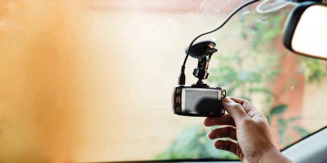 Rekomendasi Dashcam Mobil Harga Terjangkau dengan Fitur Lengkap, Yuk Dipilih! 1