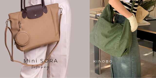 Tampil Chic Setiap Hari, Ini Tote Bag Stylish Favorit untuk Kerja &amp; Kuliah 6
