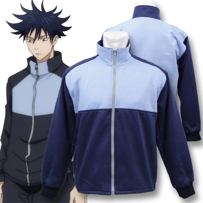 Megumi Fushiguro Jujutsu Kaisen Tracksuit Cosplay