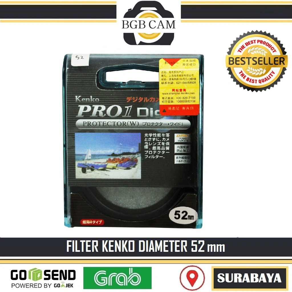 FIlter Kenko 52 mm UV Protect / 52mm
