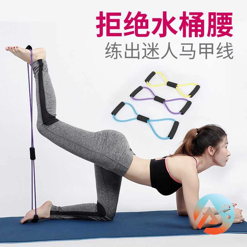 APEN Tali Stretching Yoga Fitness Power Resistance Perlengkapan Olahraga Barang Unik Lucu - SG004
